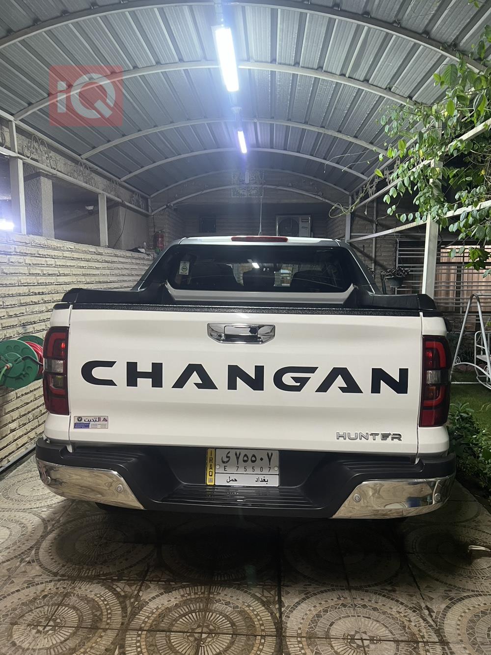 Changan Hunter